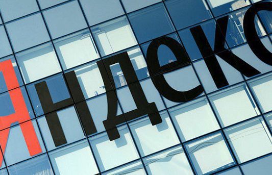 Yandex uzyska dostęp do danych użytkowników Facebooka