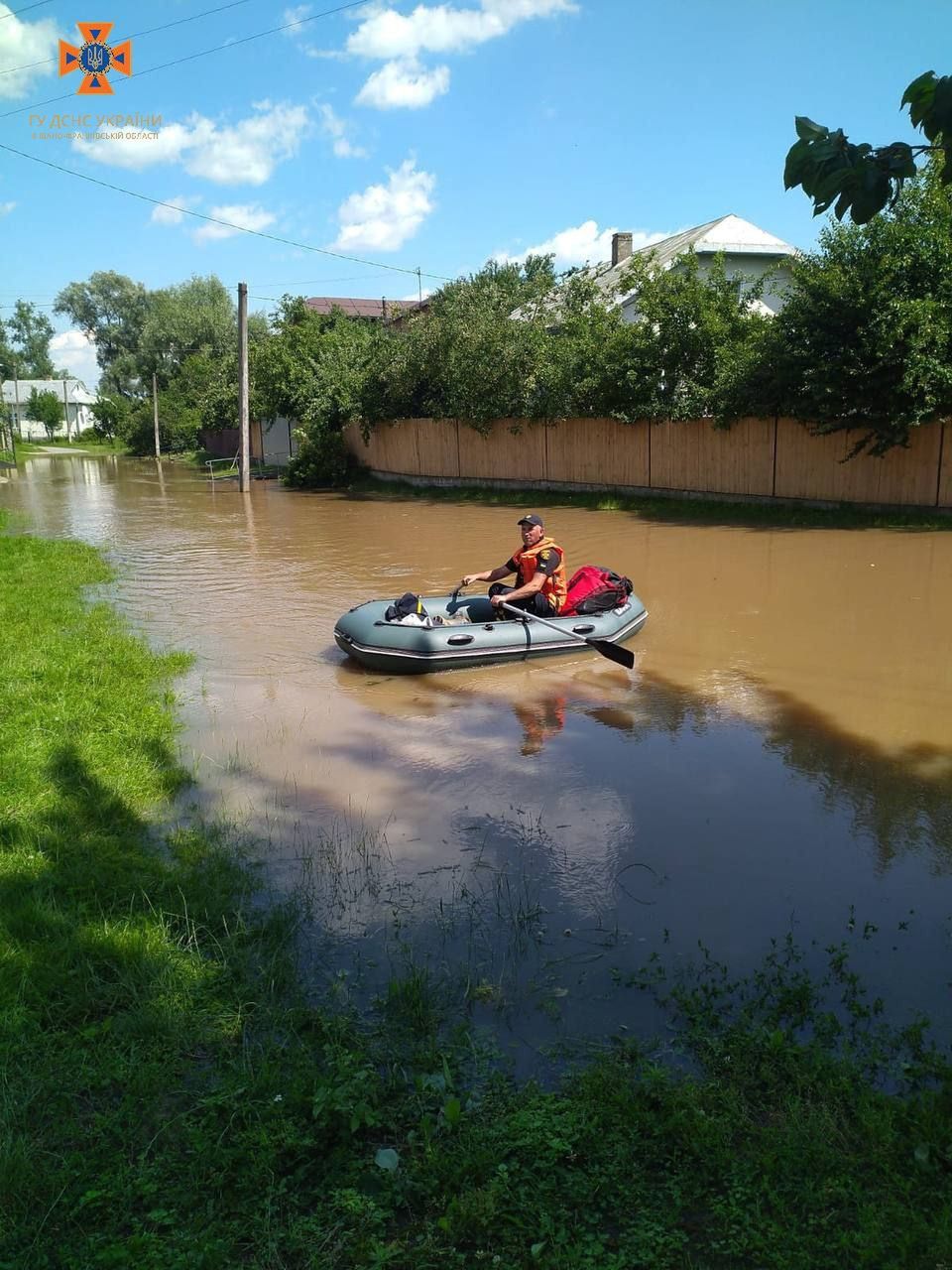 Fot. Państwowa Służba Ratunkowa Ukrainy