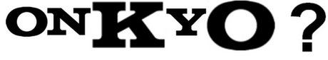 Onkyo rezygnuje z HD DVD? 1