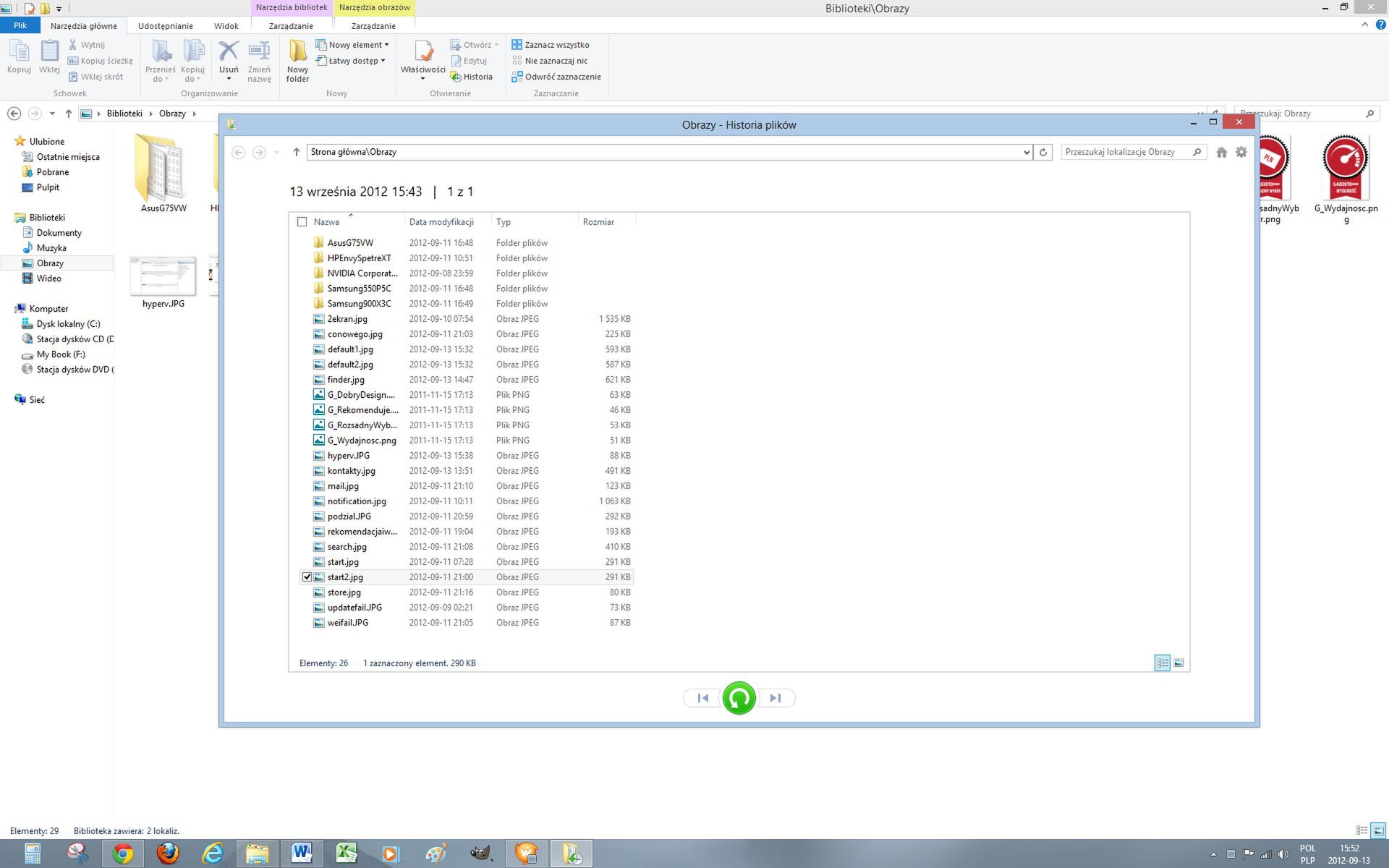 Windows 8 - najlepsze okienka od 1995 roku? [test] 39