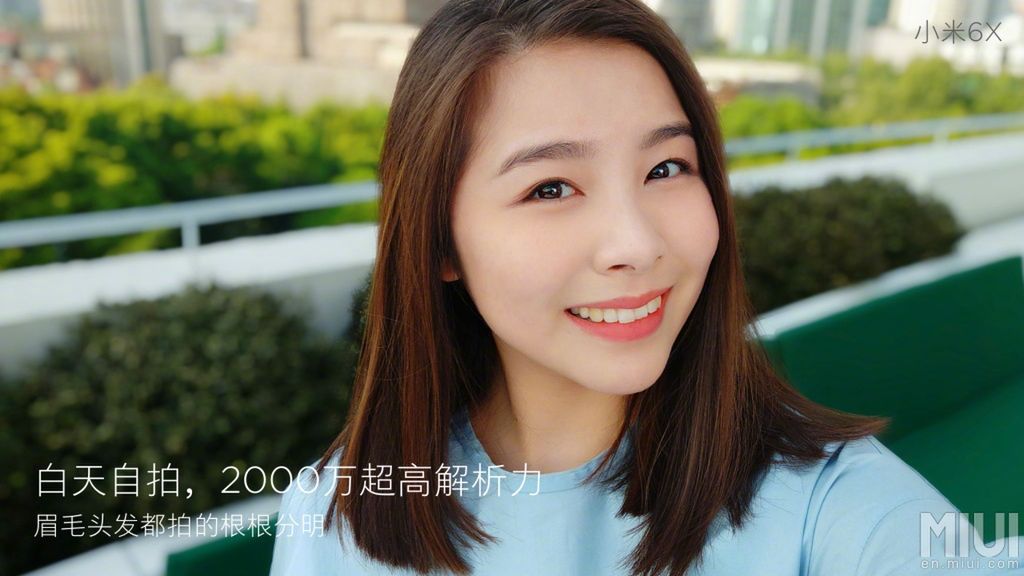 Xiaomi Mi 6X oficjalnie. Ma być średniakiem z aparatem na poziomie flagowców 8