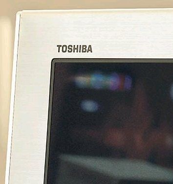 LCD TV ze stali nierdzewnej 2