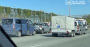 Warszawa: Zderzenie trzech pojazdów na trasie S8. Jedna osoba trafiła do szpitala