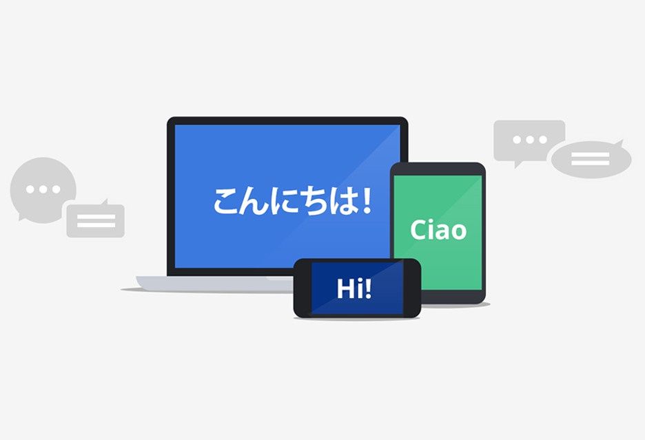 Google Translate