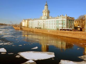 Kryzys w Rosji. Kreml stawia na turystykę krajową
