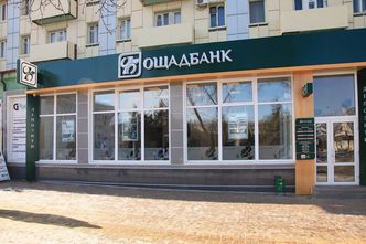 Kryzys na Krymie uderzył w ukraińskie banki. Teraz chcą odszkodowania od Rosji