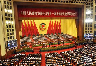 Chiny wprowadzą deklaracje majątkowe urzędników?