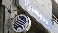 Finlandia pozywa Gazprom. "Ma szanse na zwycięstwo"