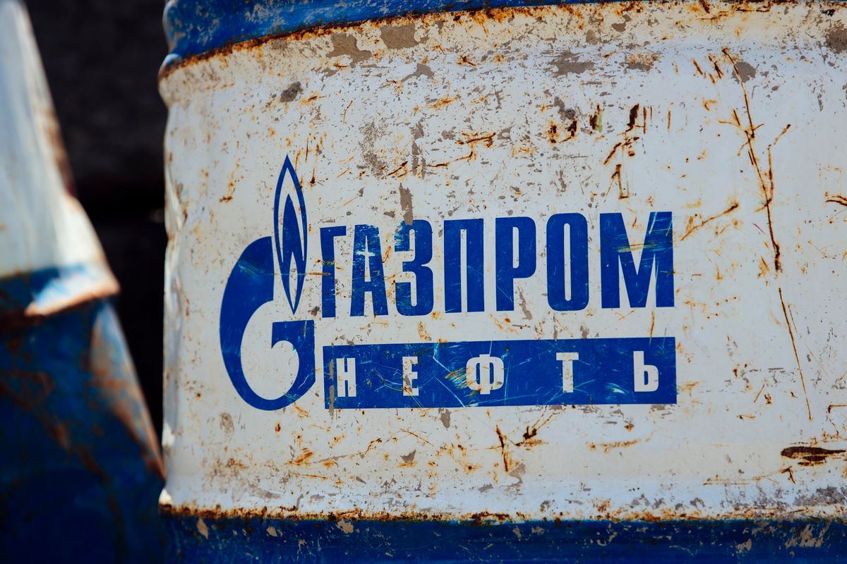 Ein überraschender deutscher Schachzug für Gazprom.  Sie übernehmen die Macht über Unternehmen