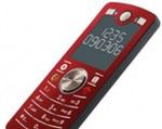 Motorola dla wszystkich!
