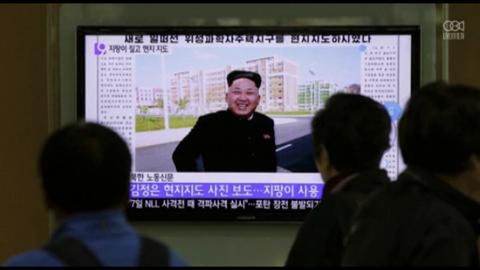 Po pięciotygodniowej nieobecności w mediach pojawiły się nowe zdjęcia Kim Dzong Una