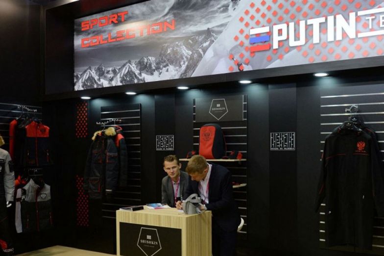 Putin Team rusza na podbój świata. Czy kontrowersyjna marka okaże się hitem?
