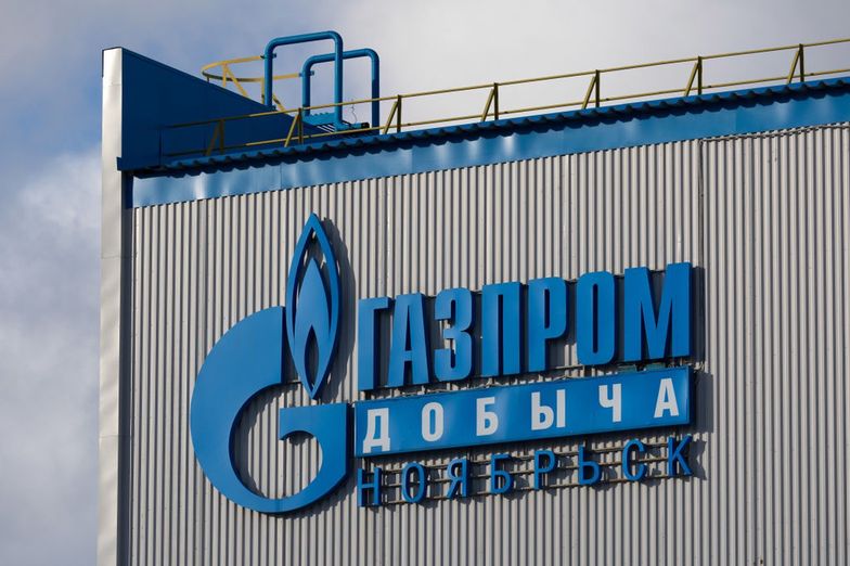 Gazprom wznowił dostawy gazu do jednego z europejskich krajów