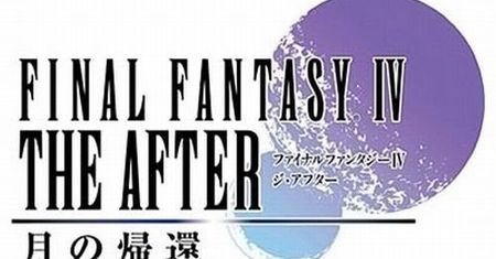 Final Fantasy na 360
