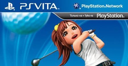 Everybody's Golf - recenzja