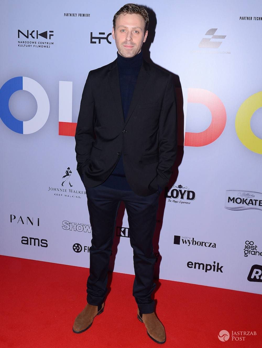 Mateusz Rusin - Powidoki - premiera w Łodzi 2017