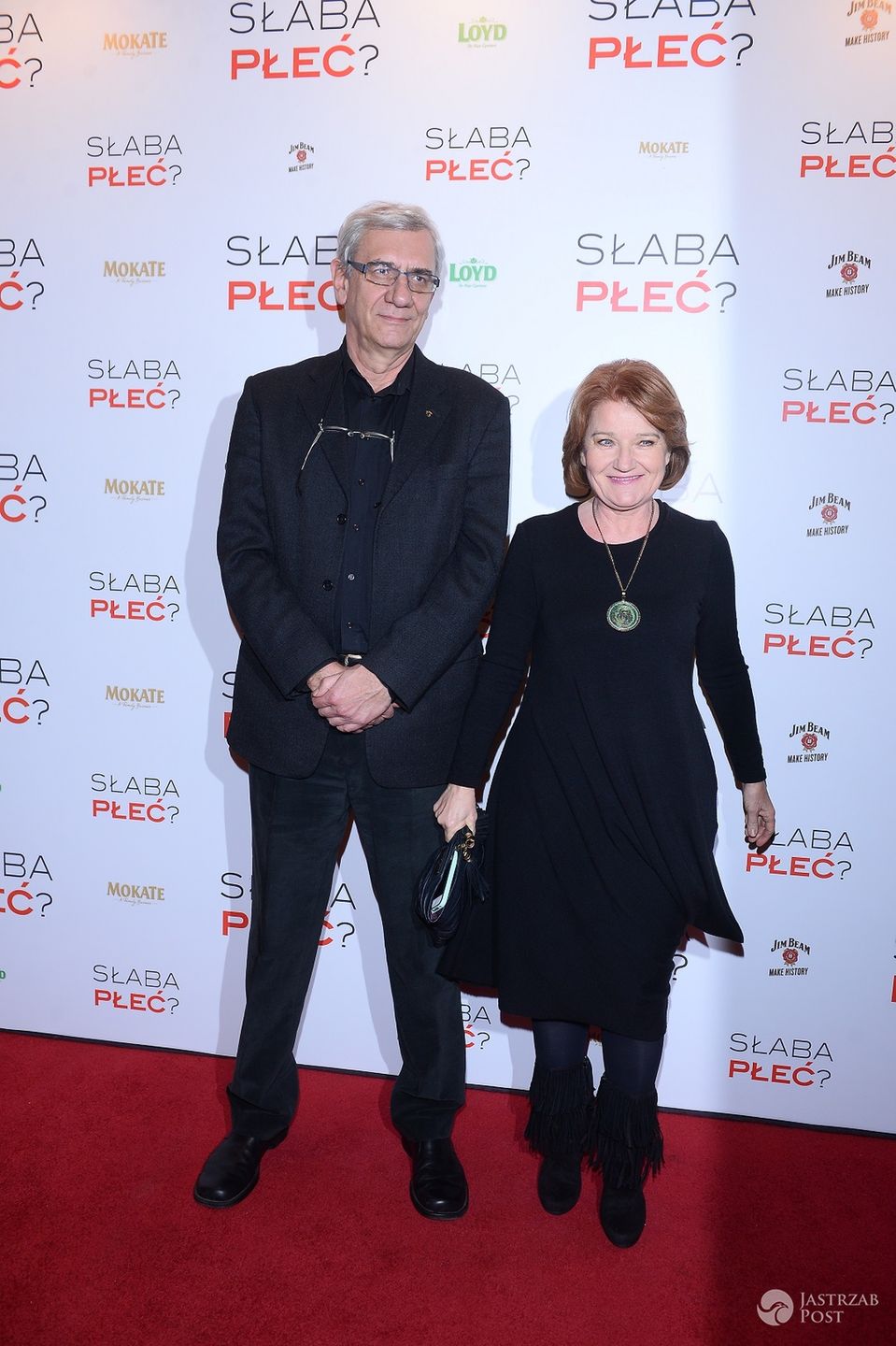 Wiktor Zborowski i Maria Winiarska na premierze filmu ,,Słaba Płeć?"