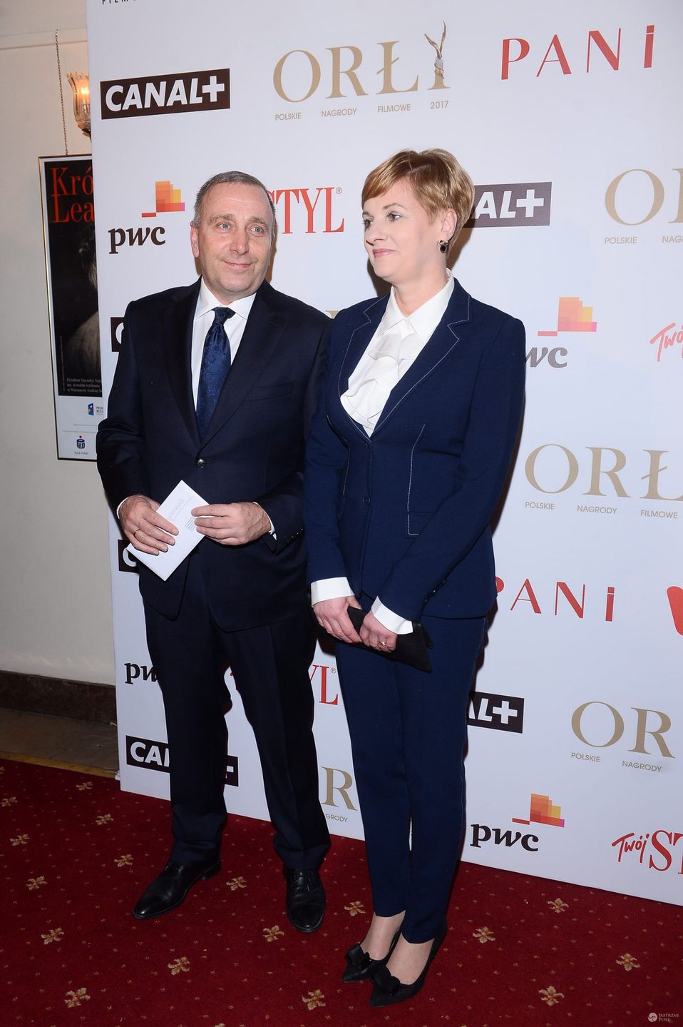 Orły 2017