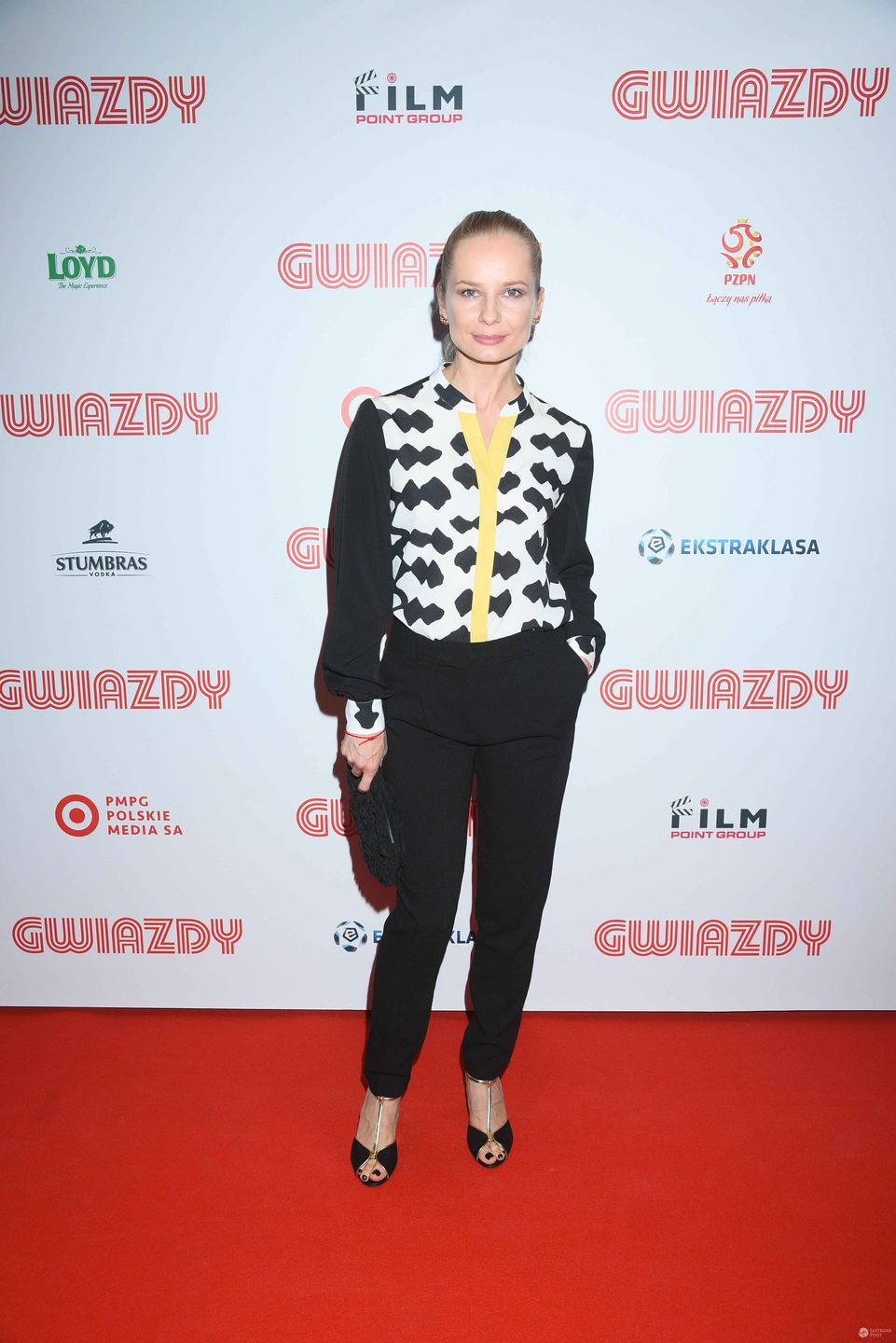 Magdalena Cielecka - Premiera filmu Gwiazdy 2017