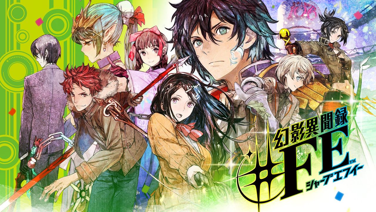 Tokyo Mirage Sessions #FE - recenzja. Najbardziej japońska gra roku