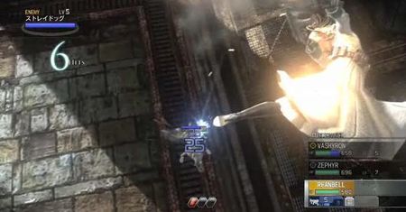 O systemie walki w Resonance of Fate