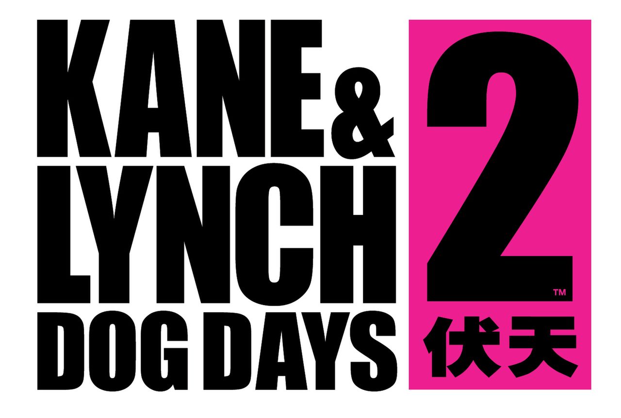 Tryb Arcade z Kane & Lynch 2