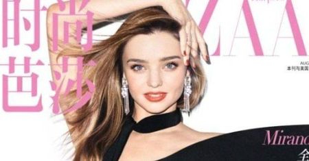 Ta sesja wzbudza mnóstwo kontrowersji. Skandal wywołała Miranda Kerr i...