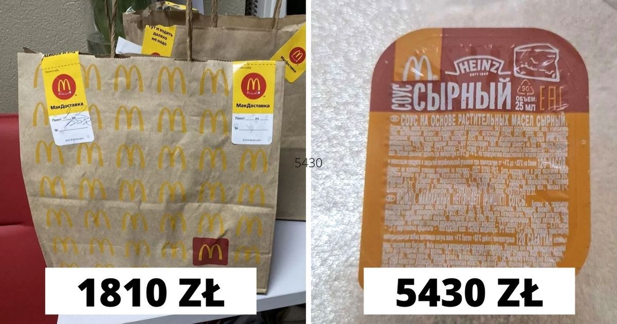 McDonalds w Rosji. Ceny za zestawy na aukcjach internetowych i zdjęcia kolejek tuż przed zamknięciem