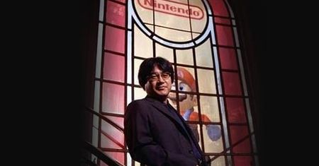 Nowa konsola stacjonarna Nintendo z obrazem 3D?