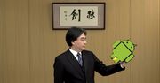 Plotka: nowa konsola Nintendo oparta o Androida