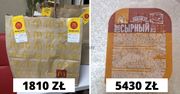McDonalds w Rosji. Ceny za zestawy na aukcjach internetowych i zdjęcia kolejek tuż przed zamknięciem
