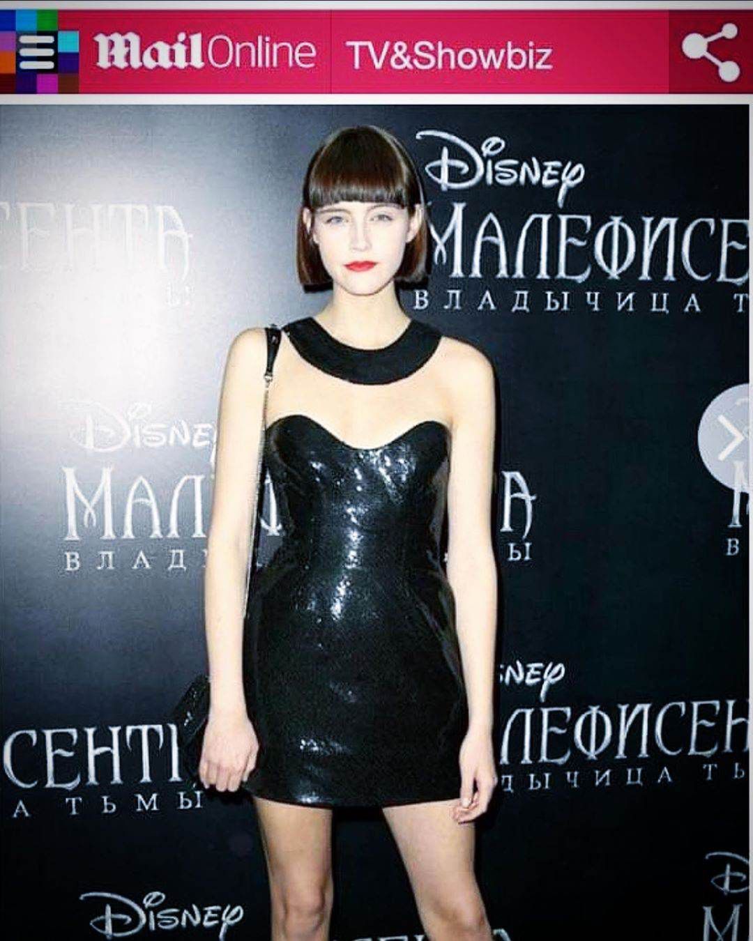 Olga Kleczkowska z Top model w Daily Mail