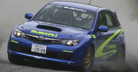 Subaru Impreza WRX STi