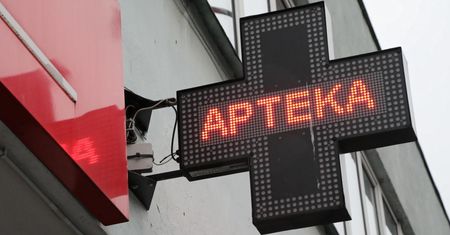 Obowiązek noszenia maseczek w szpitalach i w aptekach przedłużony do końca września