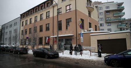 Prokuratura postawiła zarzuty za utrudnianie śledztwa dotyczącego Iwony Wieczorek