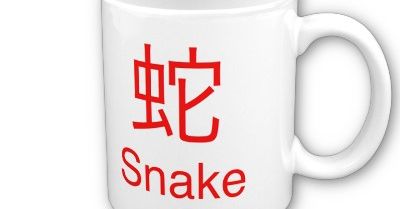 Snake przemówi po angielsku również w demie