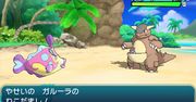 PvP w Pokémon Go i Pokémony na Nintendo NX