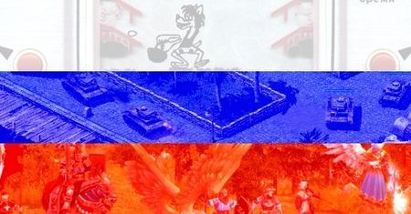 Pozdrowienia z Rosji - 10 (a może nawet więcej) tamtejszych gier, w które graliście