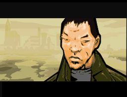 Trailer i galeria: GTA: Chinatown Wars