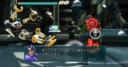 Kolejne obrazki z Tekken Tag Tournament 2 [Galeria]