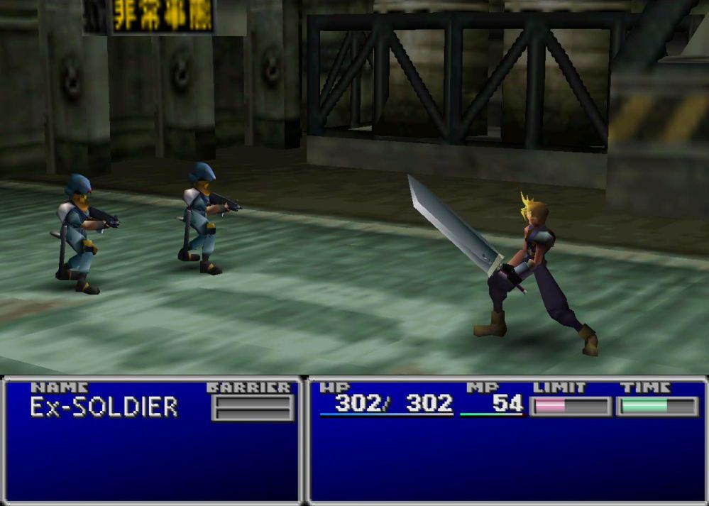Final Fantasy VII już od dzisiaj będzie mogło czarować graczy na iOS-ie