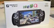 Chińczycy już zaczęli podrabiać PlayStation Vita
