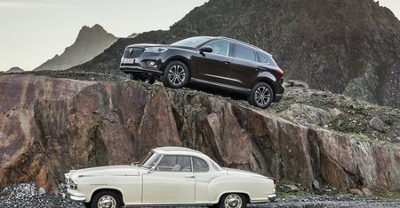 Borgward BX7 EV