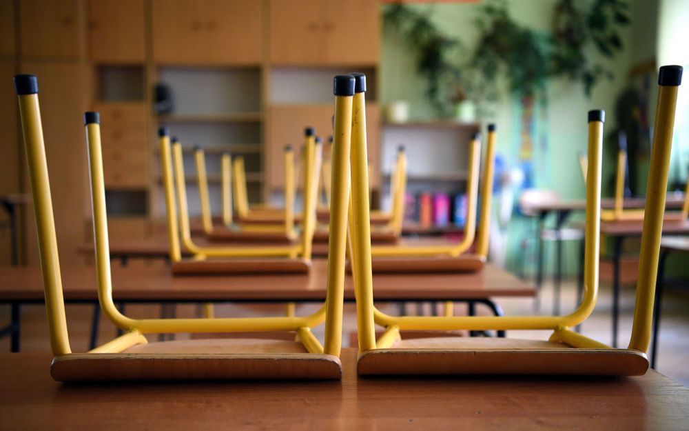 <p>Przemyl, 09.11.2020. Koronawirus w Polsce. Pusta Szko³a Podstawowa nr 15 w Przemylu, 9 bm. W zwi¹zku ze wzrostem liczby zachorowañ na koronawirusa, nauka zdalna w szko³ach podstawowych i rednich zosta³a przed³u¿ona do 29 bm. Od poniedzia³ku, 9 bm. zdalnie ucz¹ siê równie¿ uczniowie klas I-III szkó³ podstawowych. (aldg) PAP/Darek Delmanowicz</p>