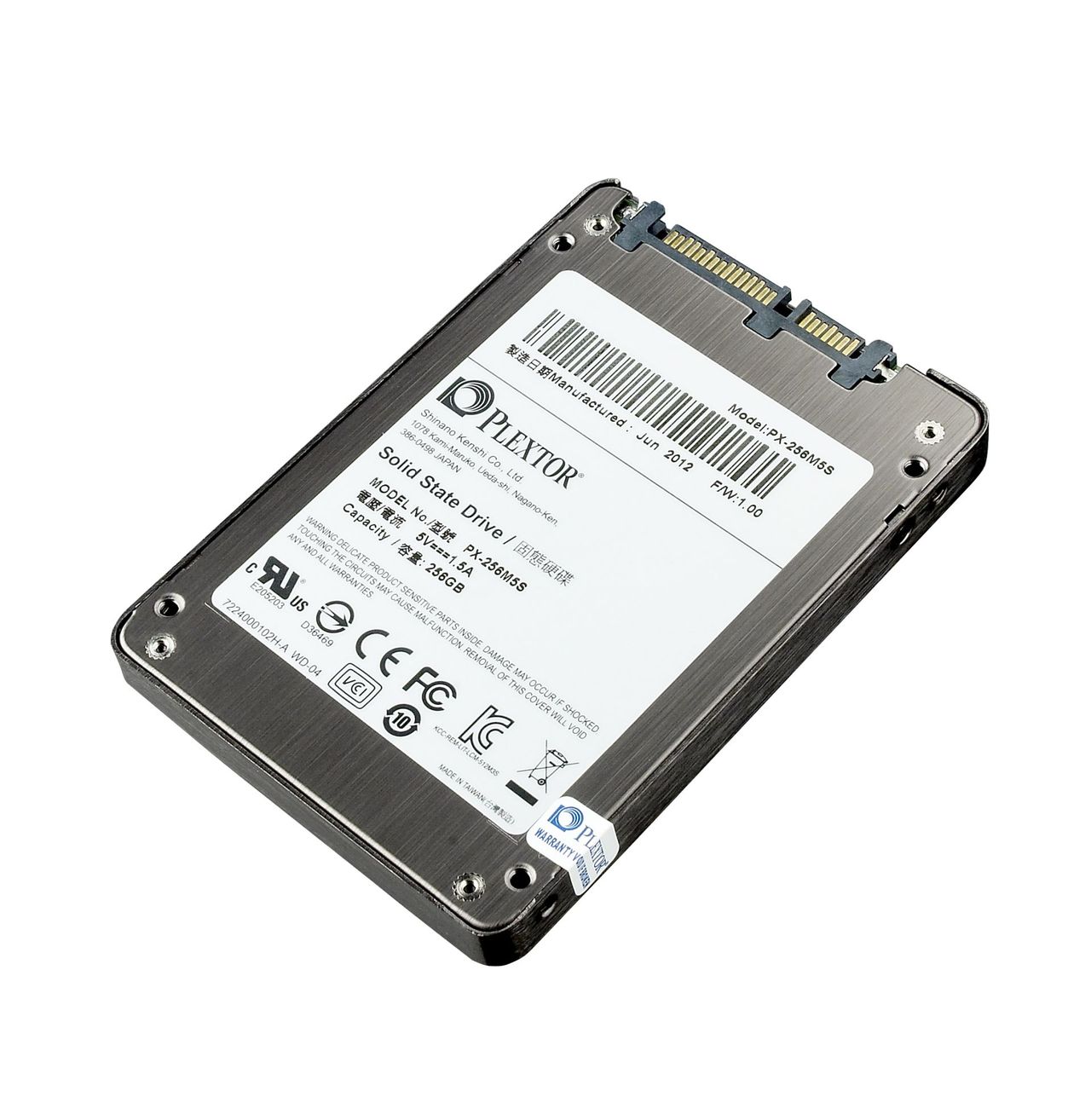 Plextor w gamingowym All-in-One MSI