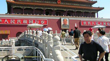 Portret Mao na placu Tienanmen w Pekinie