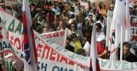 Ponad 10 tysięcy nauczycieli demonstrowało w Atenach