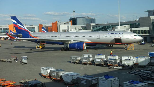 Lotnisko Szeremietiewo