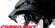 20 milionów sprzedanych Wiedźminów, nowa gra jeszcze w tym roku i miliard złotych zysku do 2021 roku – CD Projekt przedstawia wyniki finansowe i zdradza plany na przyszłość