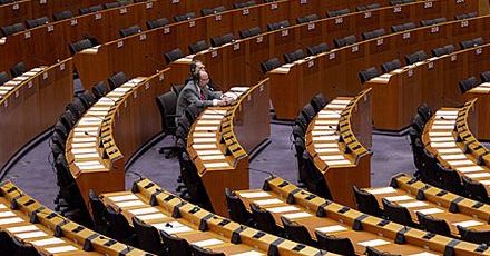 Na jakie zarobki może liczyć eurodeputowany